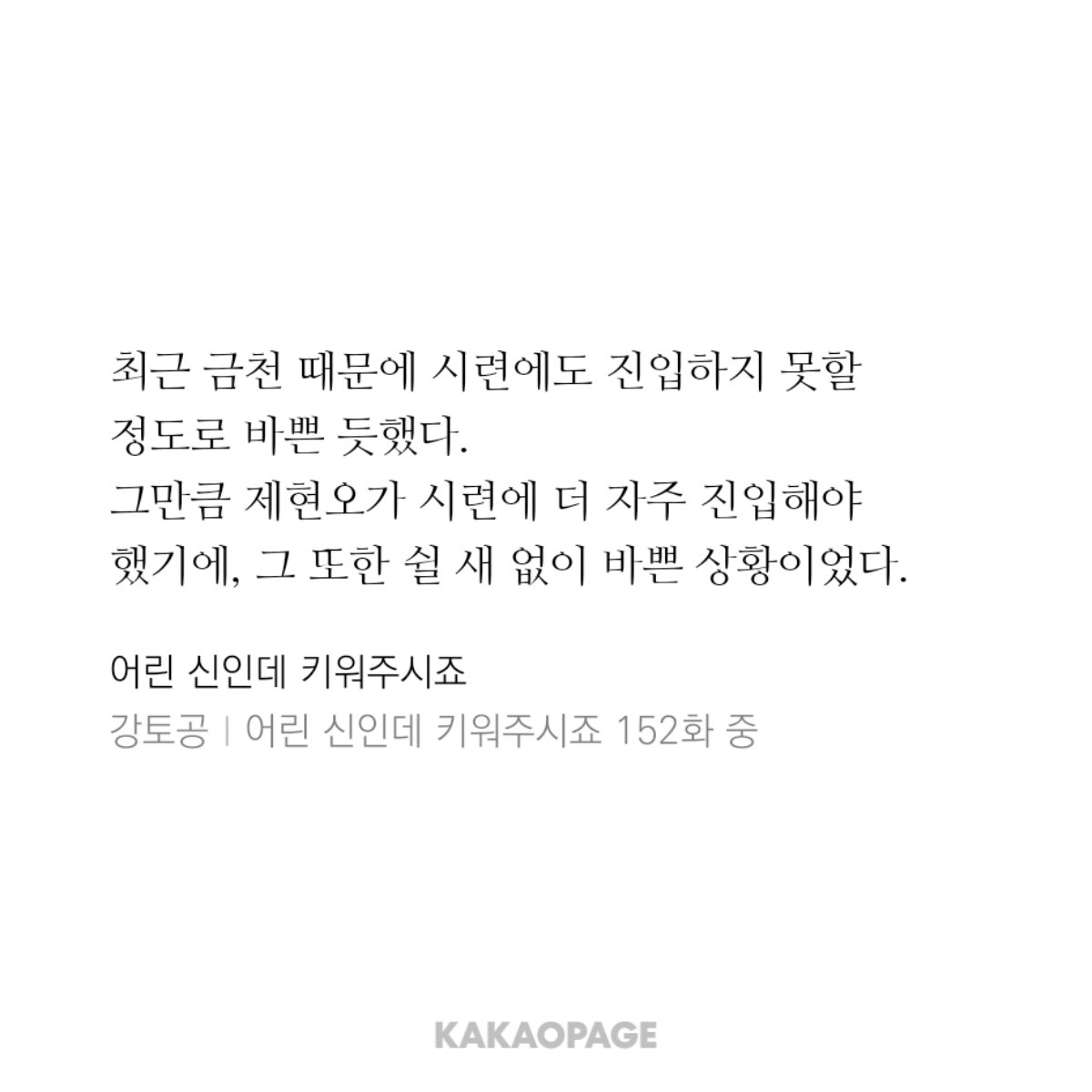 TSkQZJ
