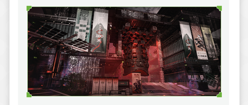 TSxdcc