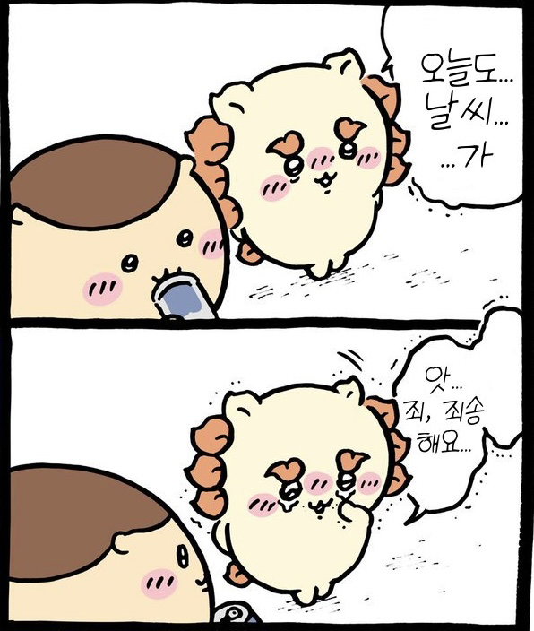 TTnukl