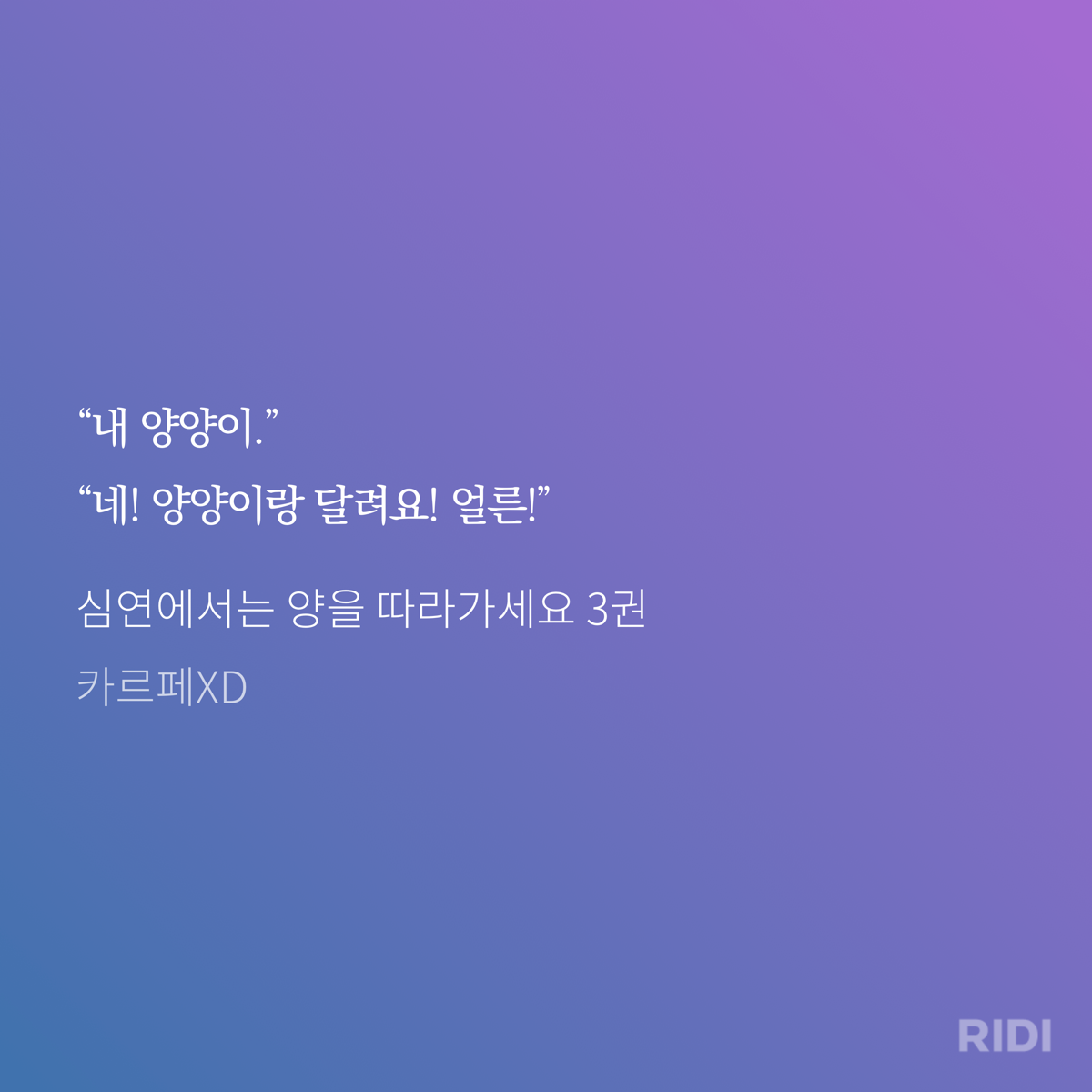 TWjTcb