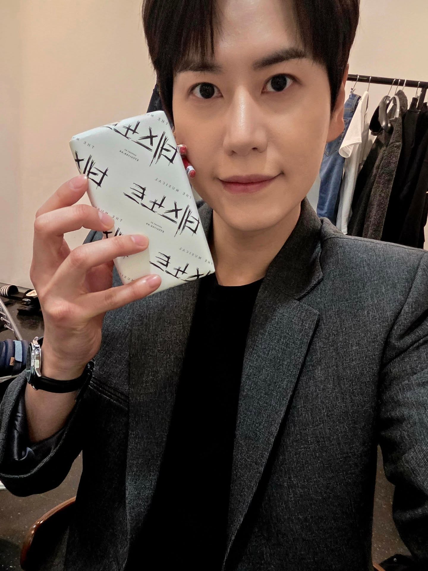 260203_생일공규램