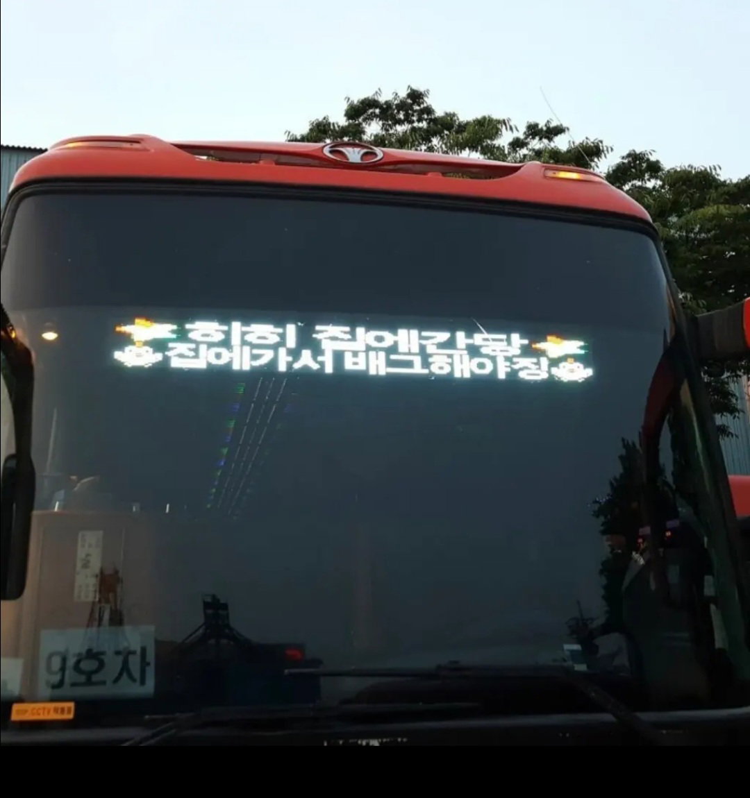TYMNrs