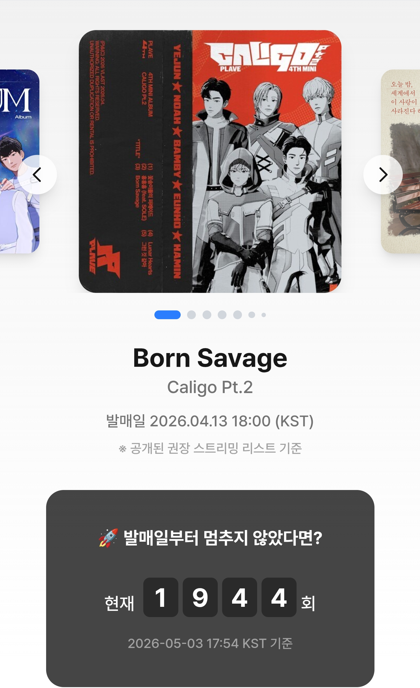 TYOlSP