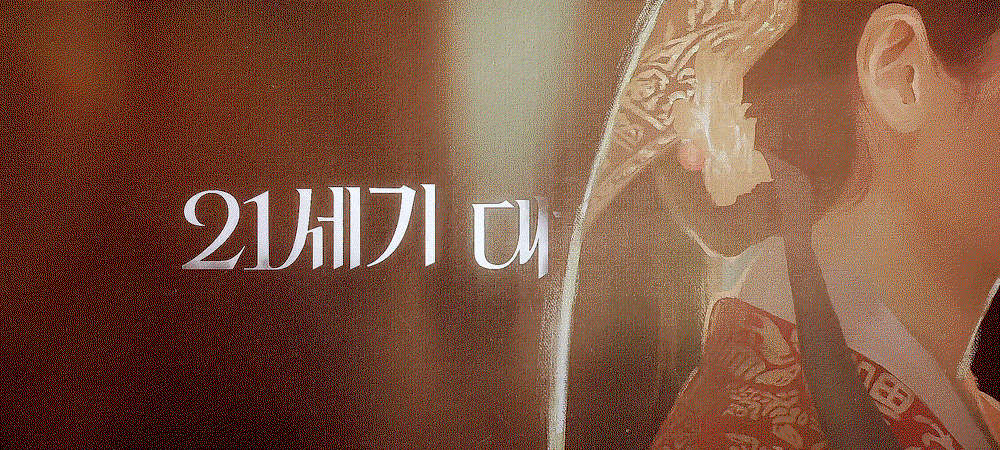TYVqij.gif