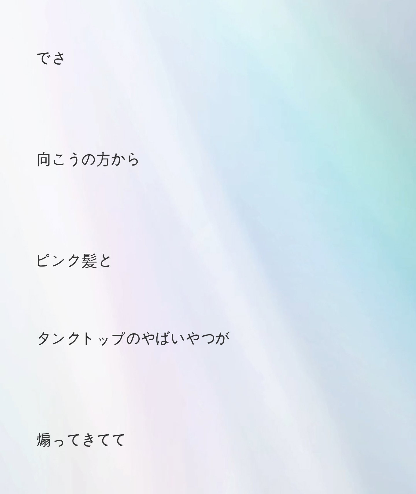 TYWqwF