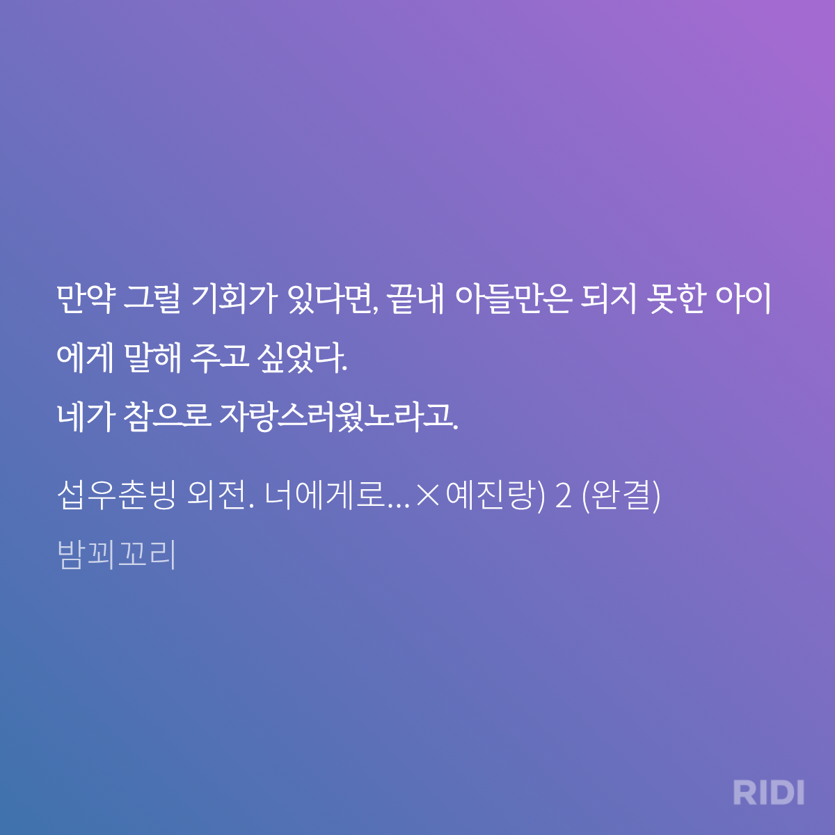 TZMgYo