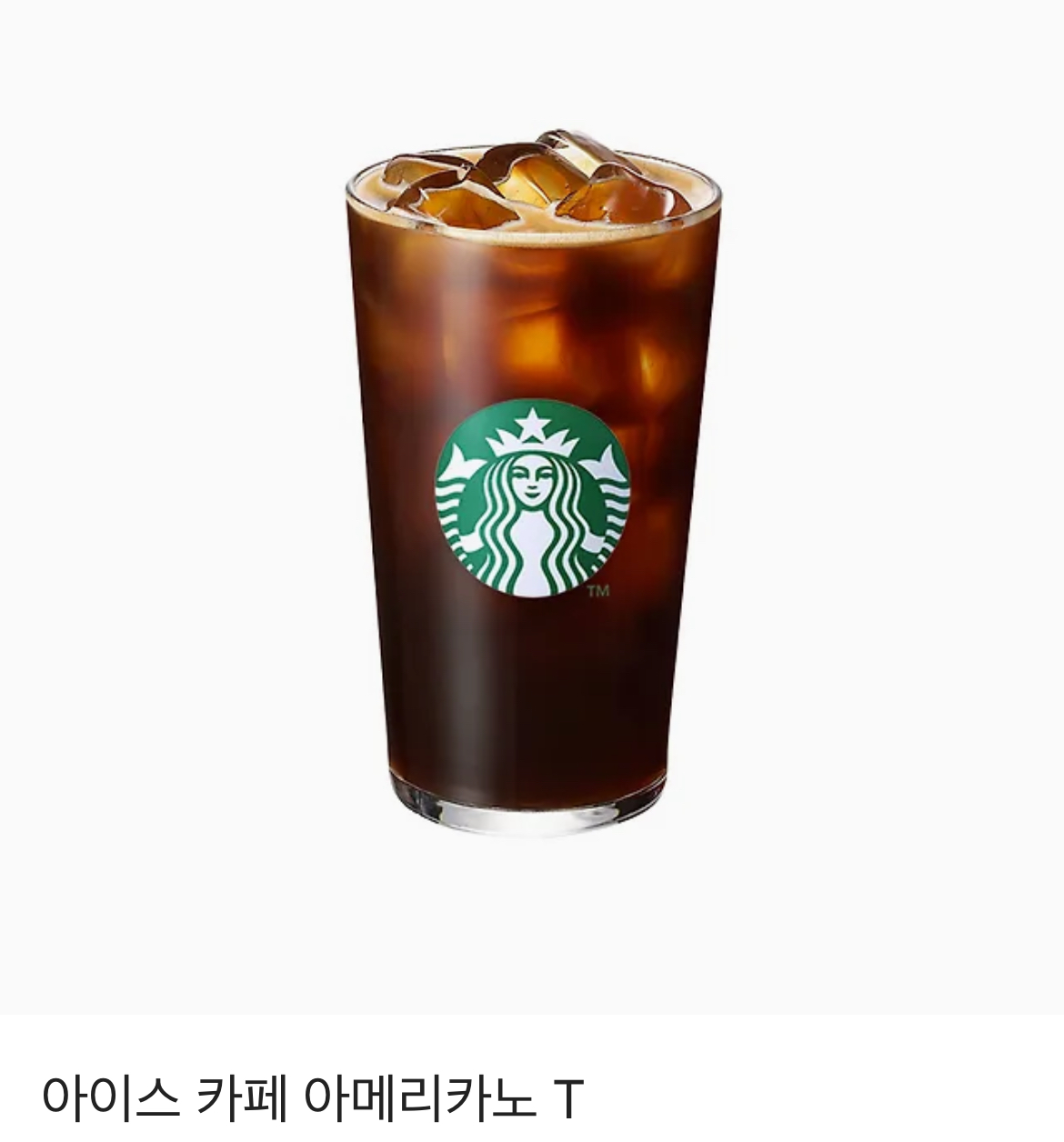 기쁨에 겨운 투표 인증 나눔