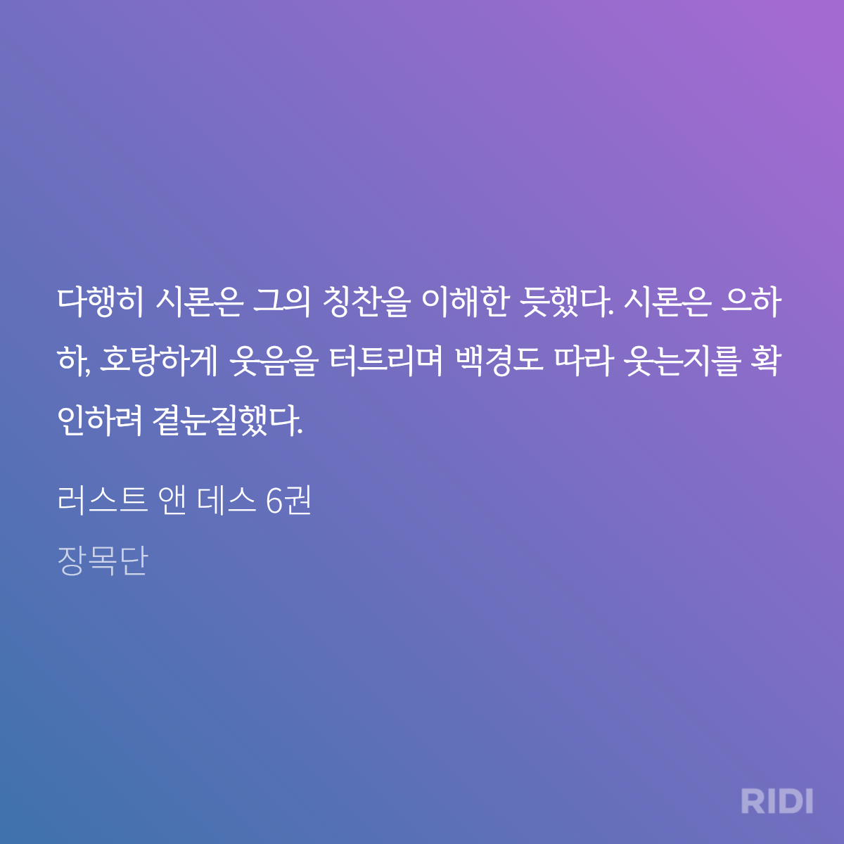 TavjTT