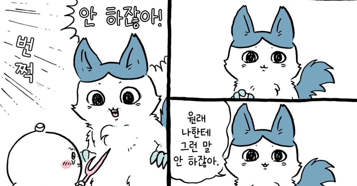 TbjYBV