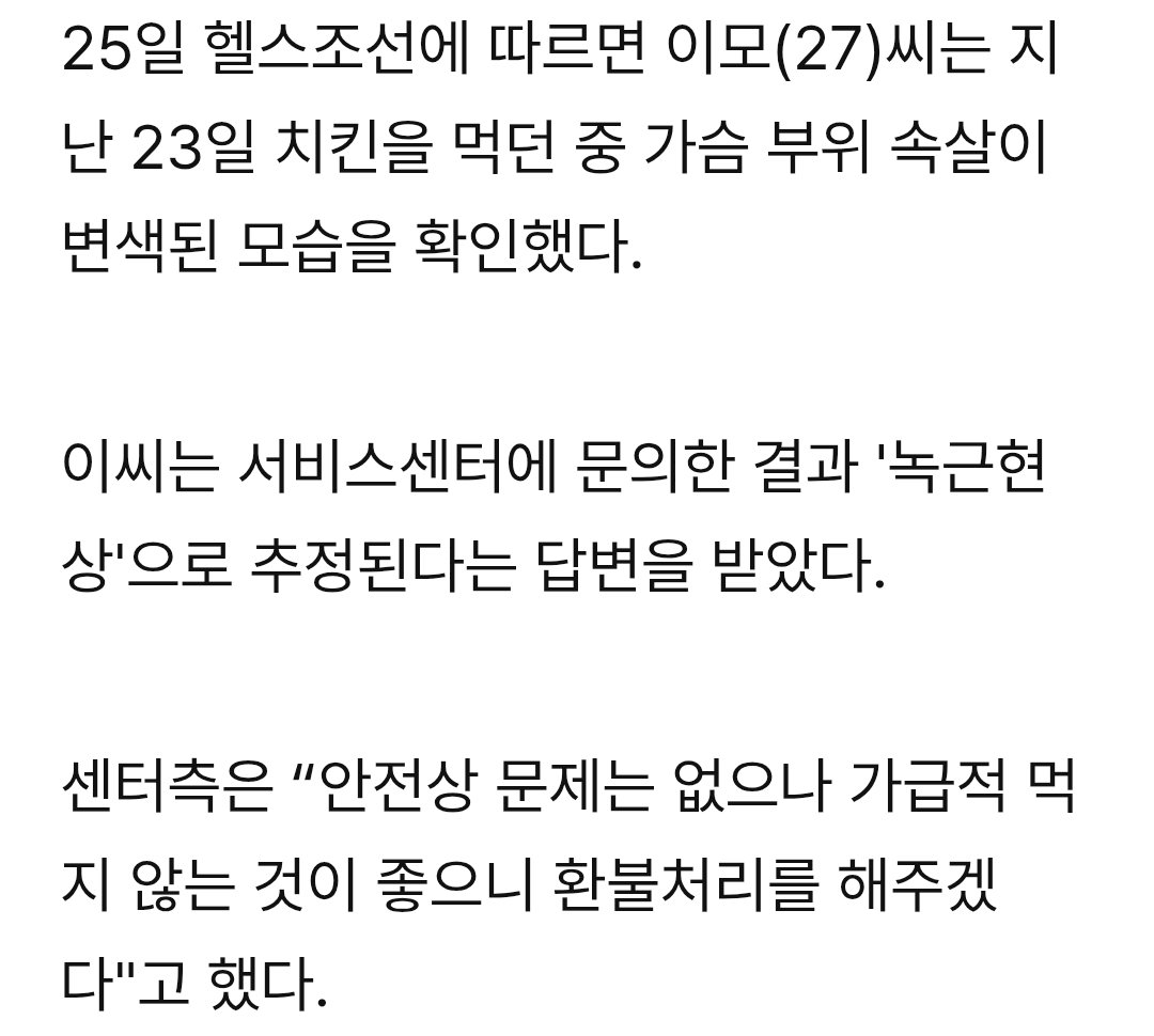 TbnEfP