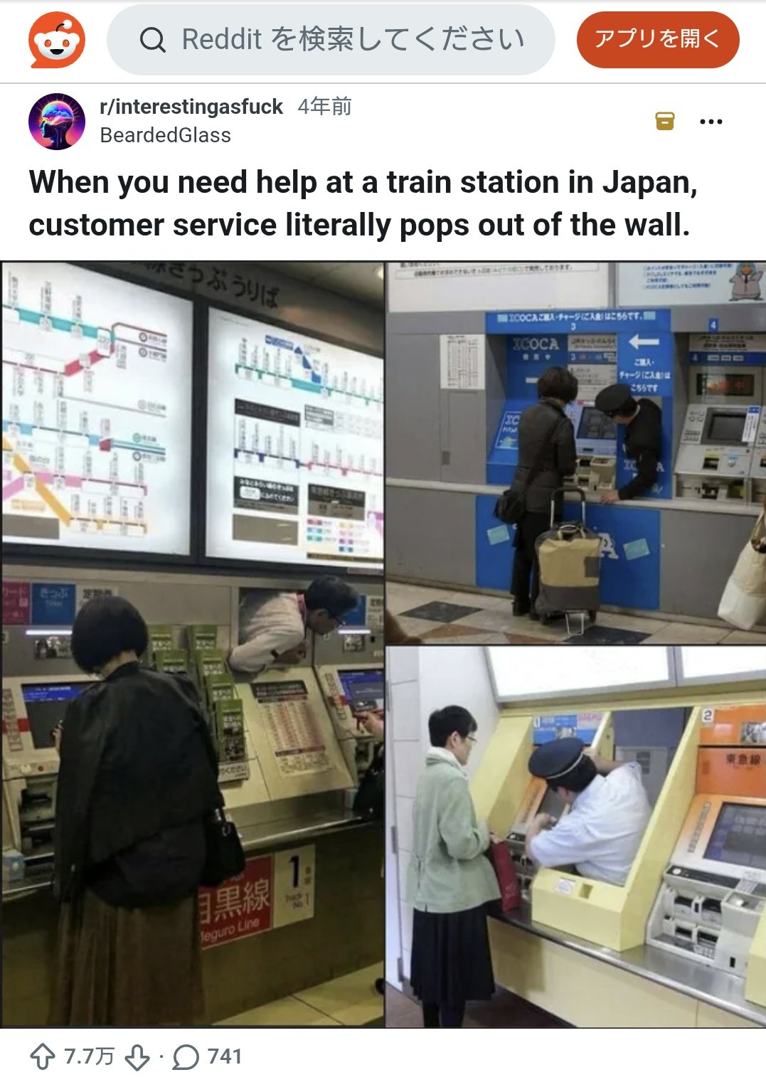 TcBuCe