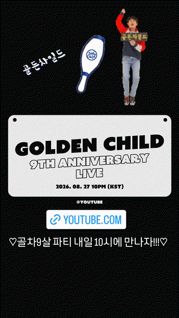 TcIqbU.gif