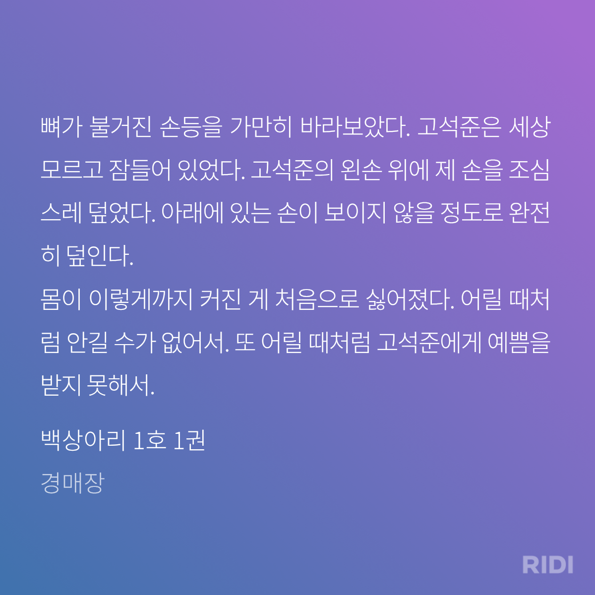 TcxqJQ