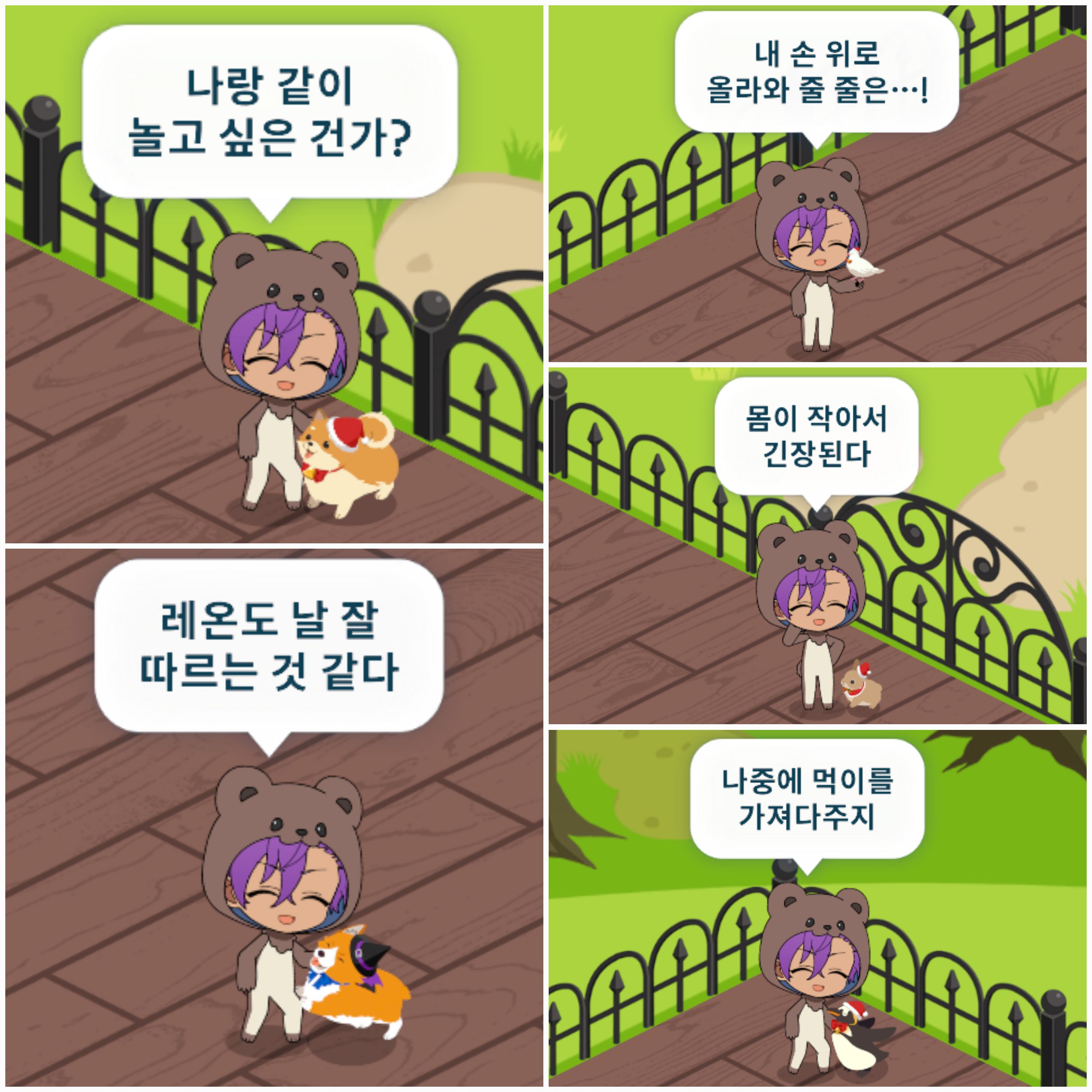 TdQQSW