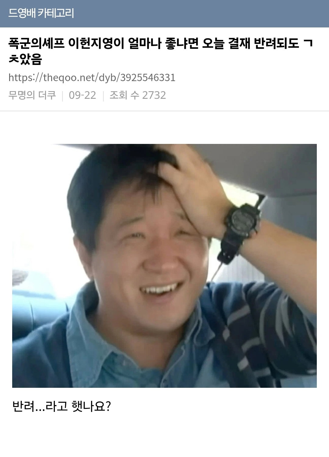 TdZSRg