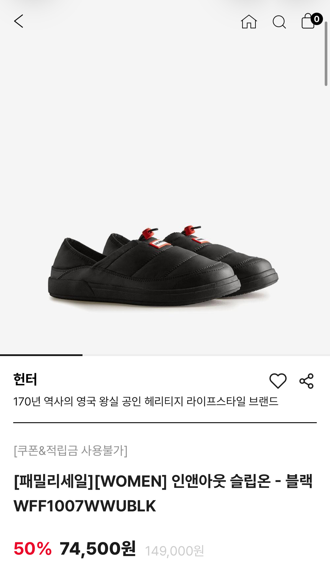 Tdqtjs