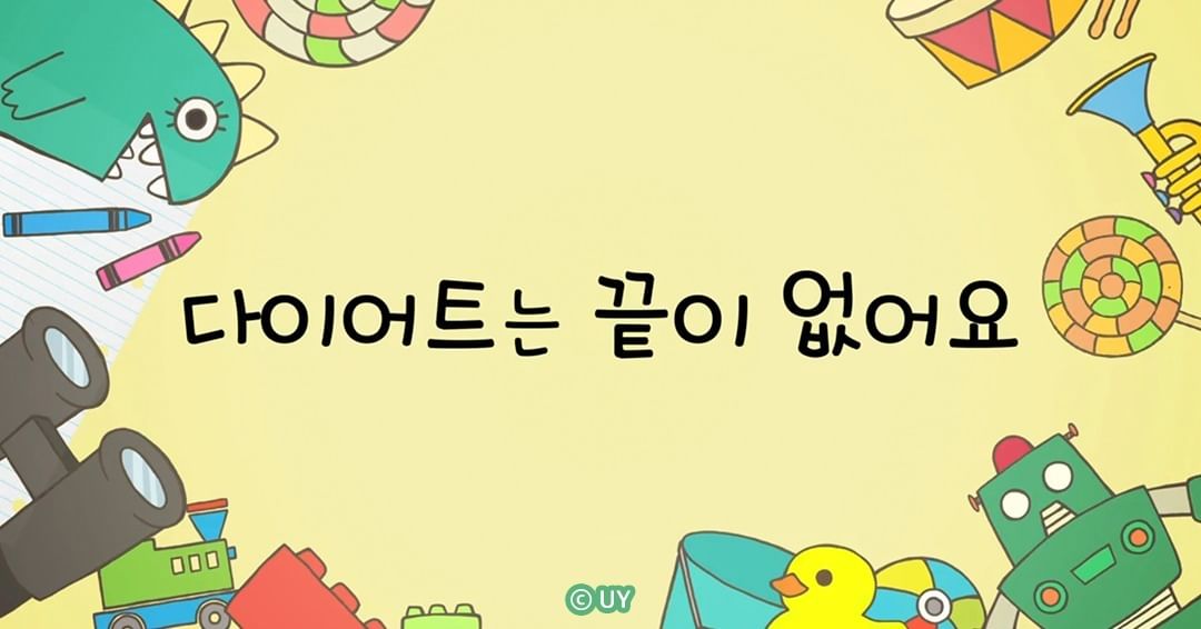 더쿠 - 짱구 공식 인스타에 올라온 유용한 에피소드 제목짤들.jpg