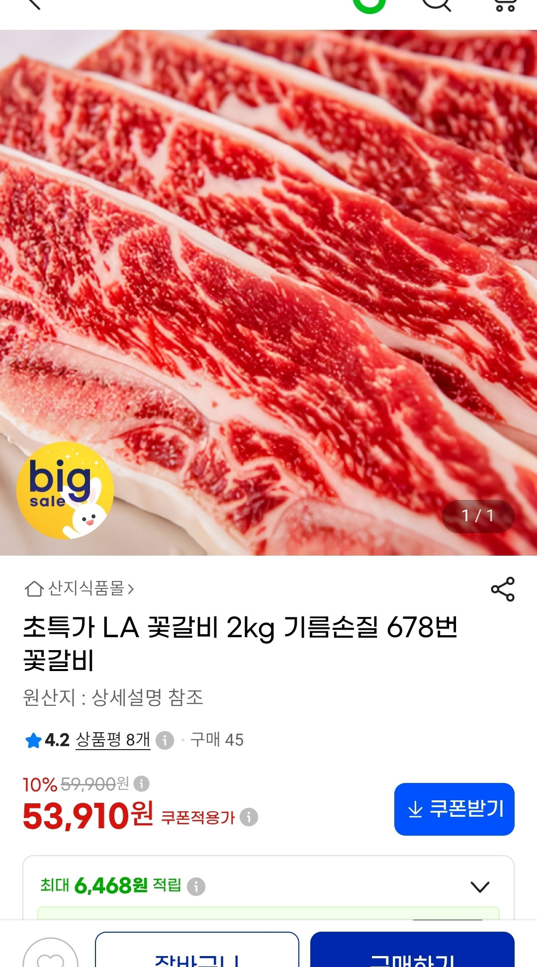 TfQAbL