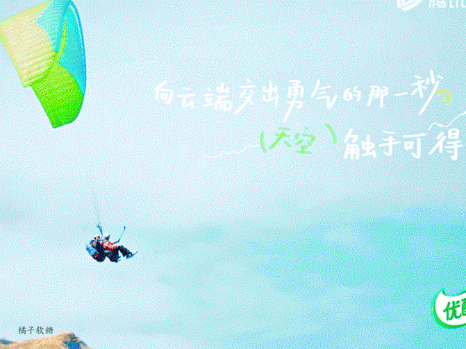 TfQafS.gif