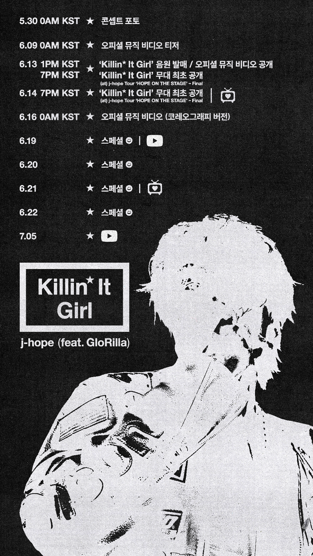 j-hope ‘Killin' It Girl (feat. GloRilla)’ Promotion Schedule #jhope #제이홉 #jhope_KillinItGirl
