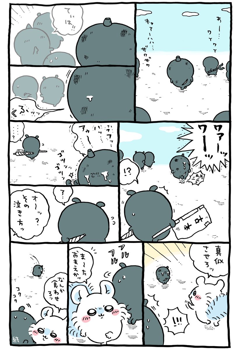 TfwRdB
