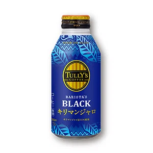 buy
