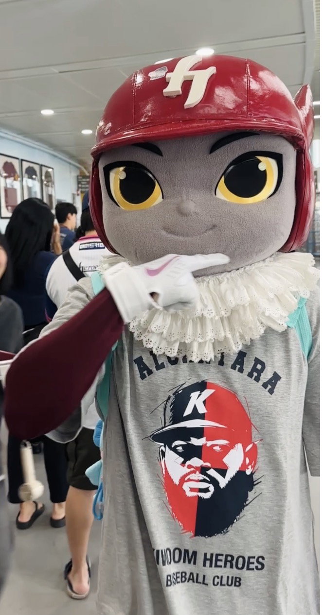 TgiHeN