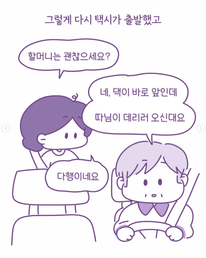 ThEJXQ