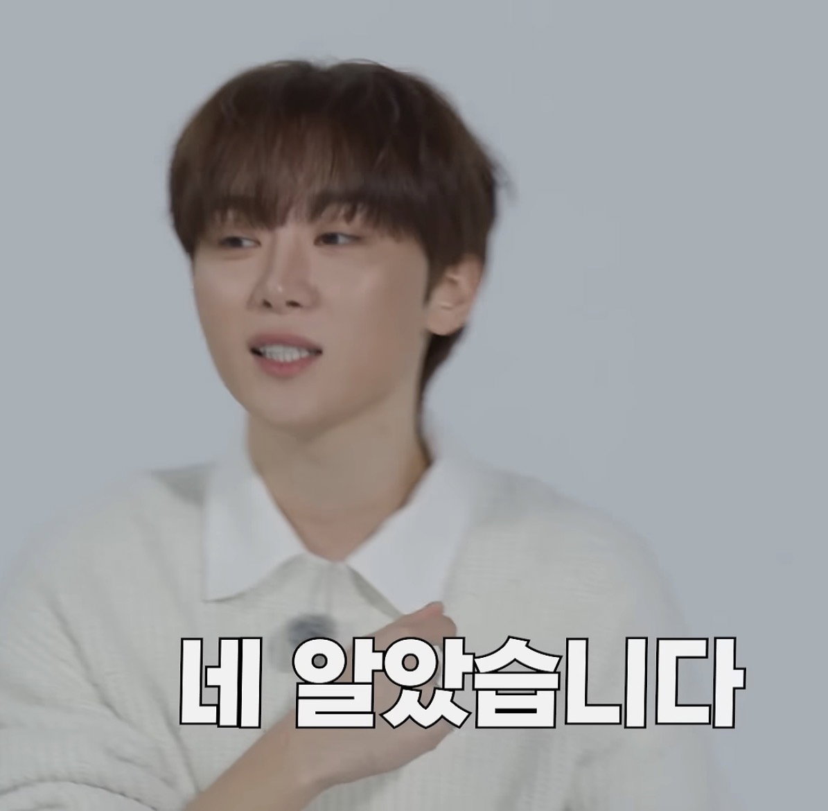 ThLInh