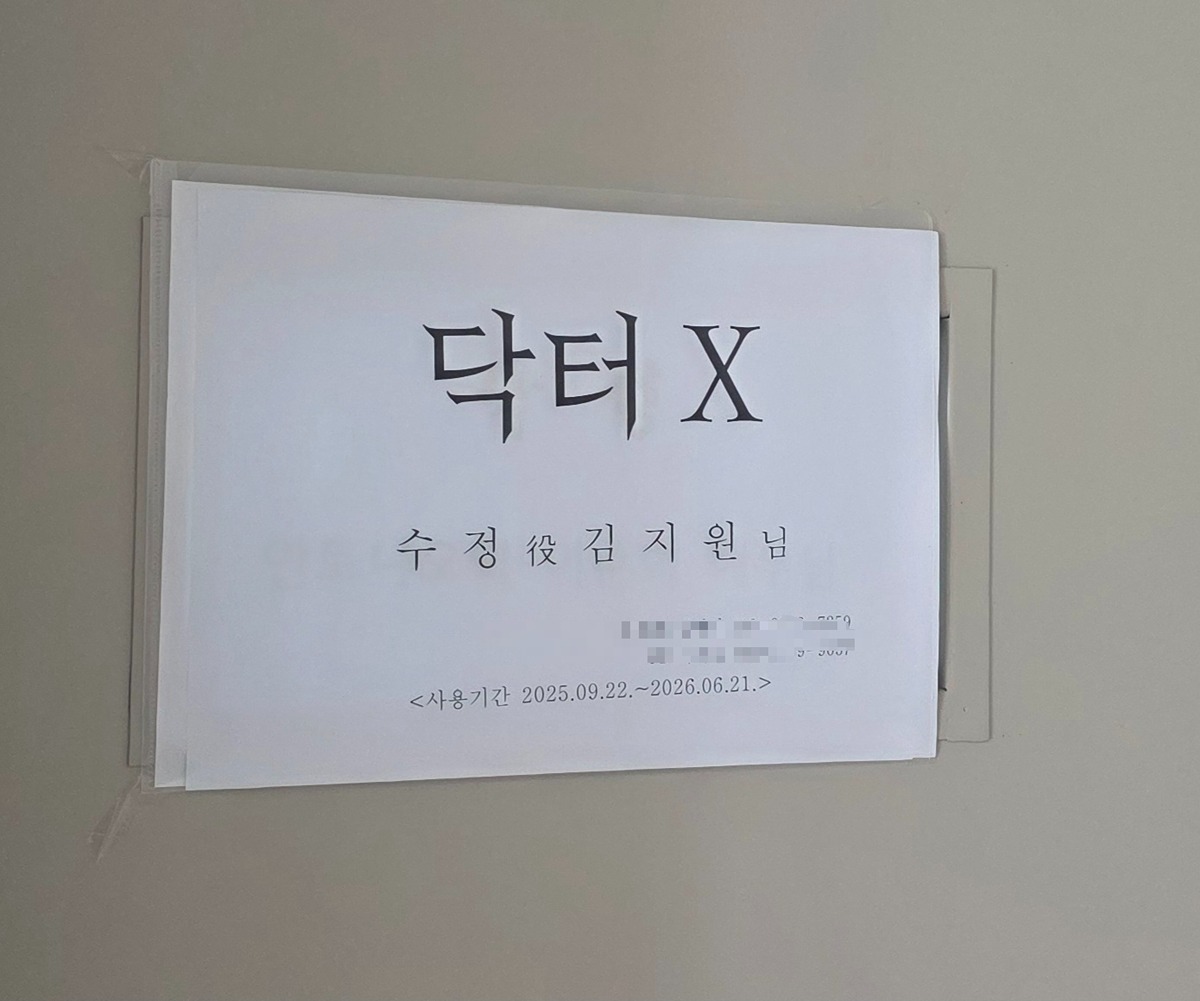 ThPXcD