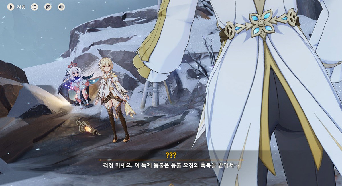 ThSDvF