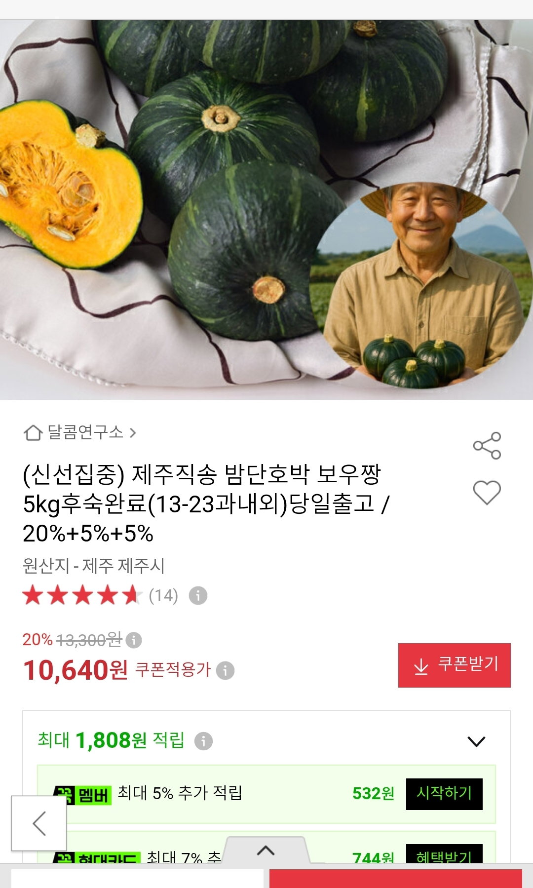ThqgKB