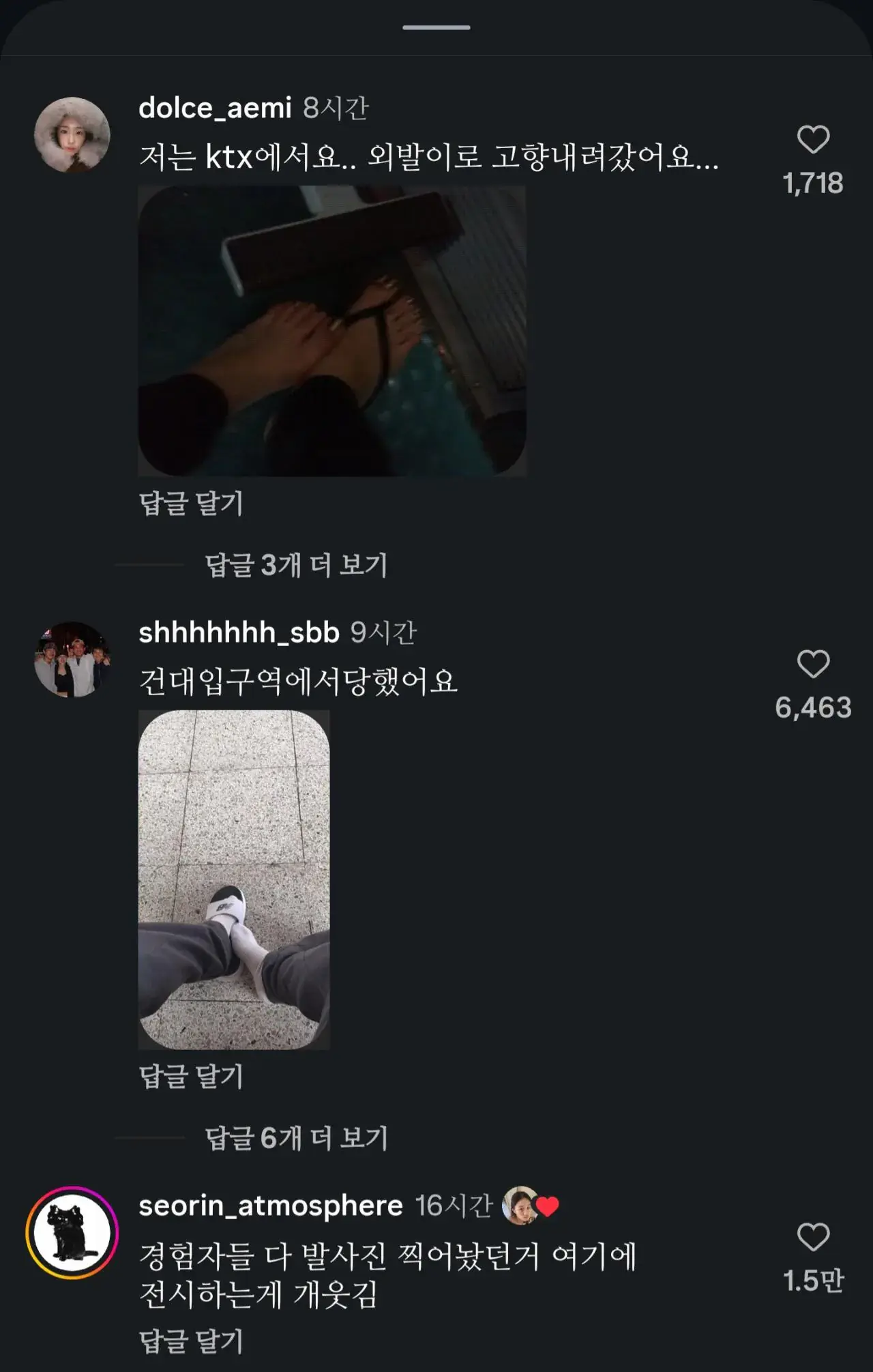 TiEokP