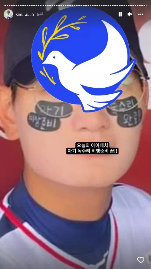 TiGMjc