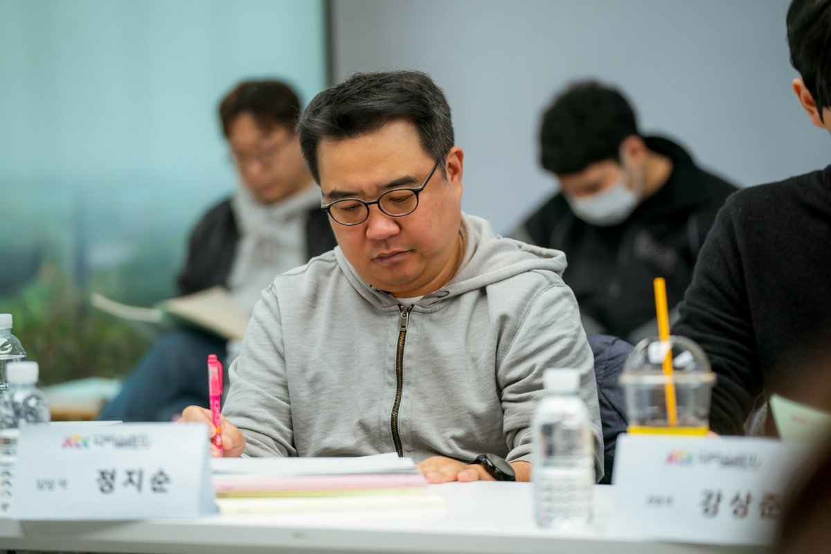 더쿠 - 대본리딩 개별 사진
