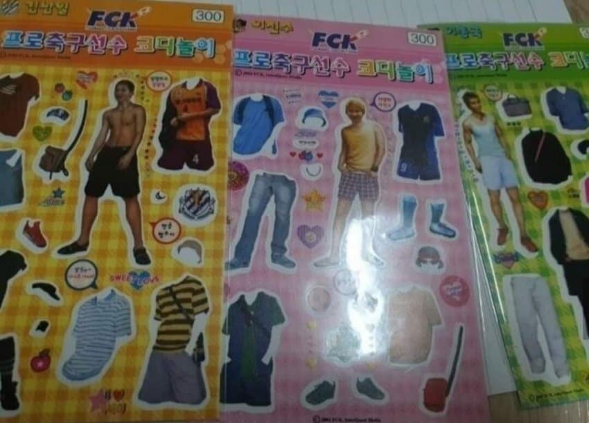 더쿠 - 한국에서 펼쳐진 희귀한 물품 자랑 대회.jpg