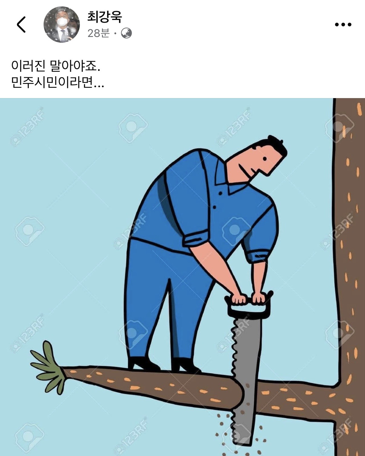 TkPJtF