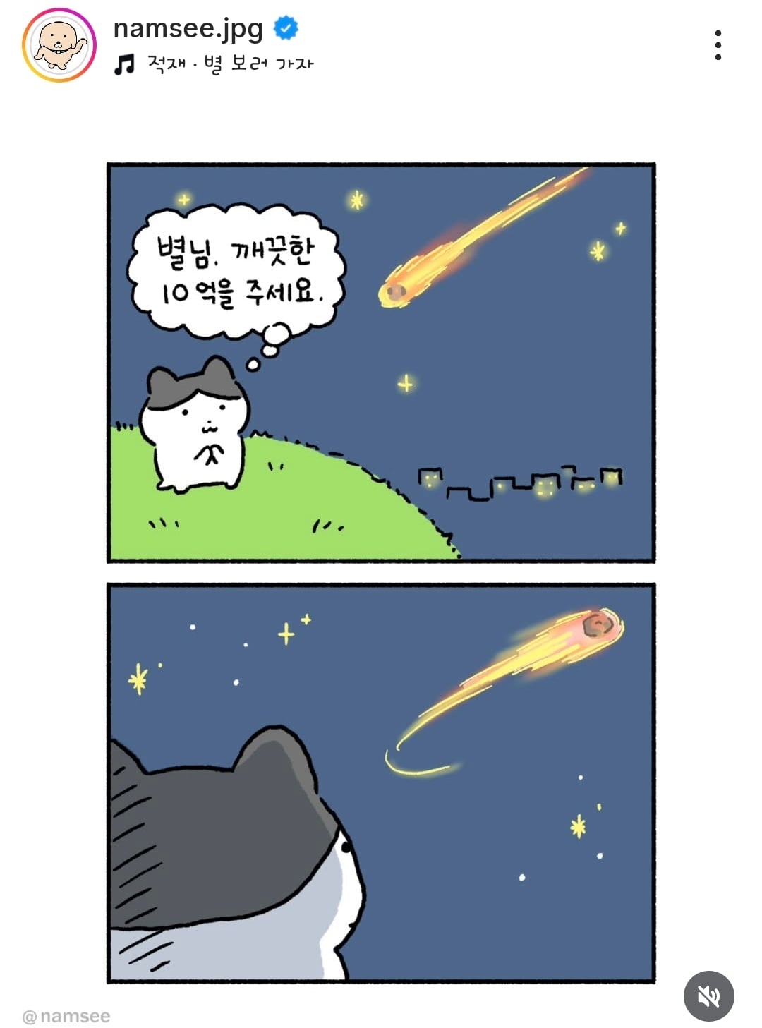 TkXTTZ