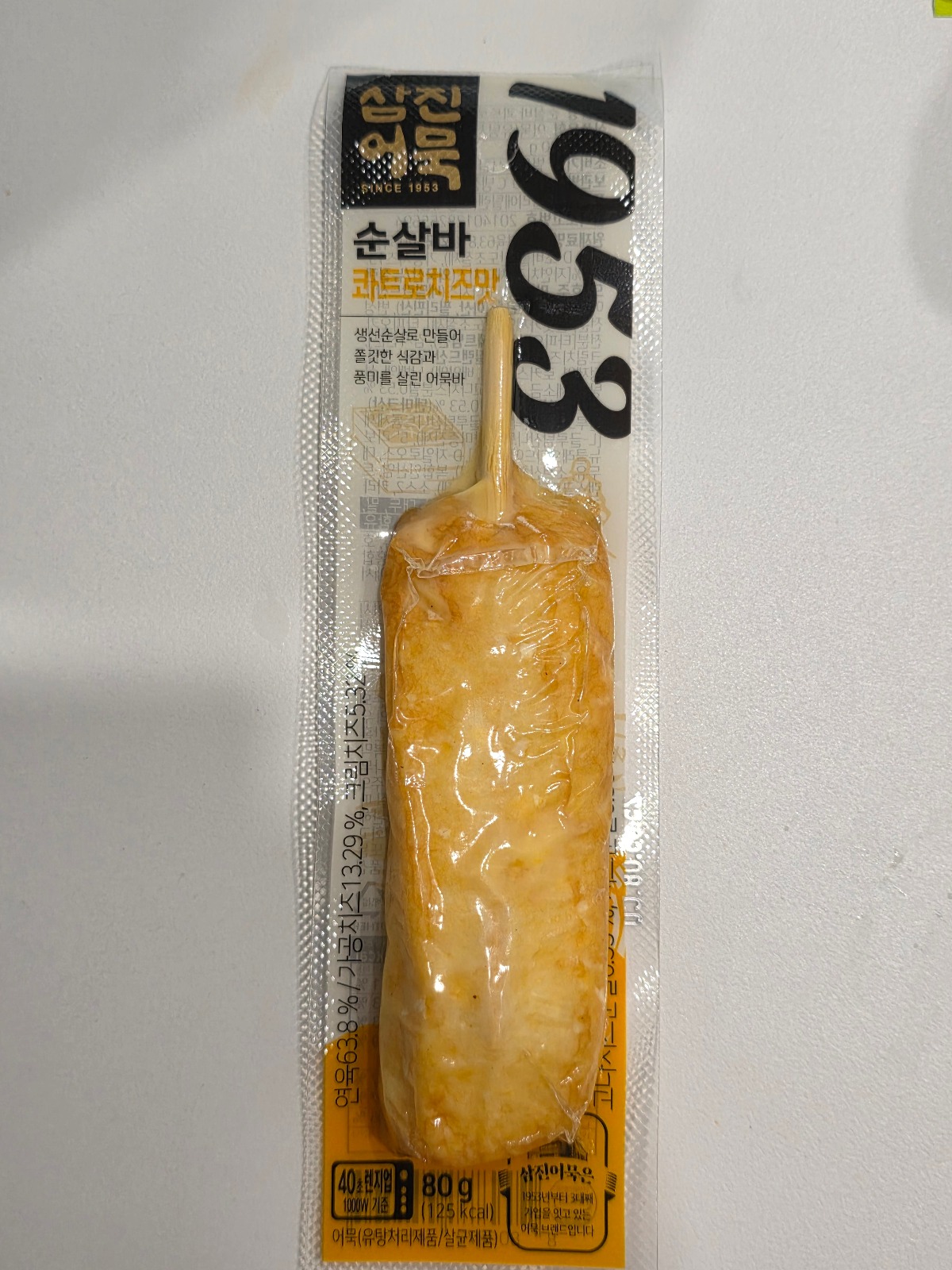 TklCWe