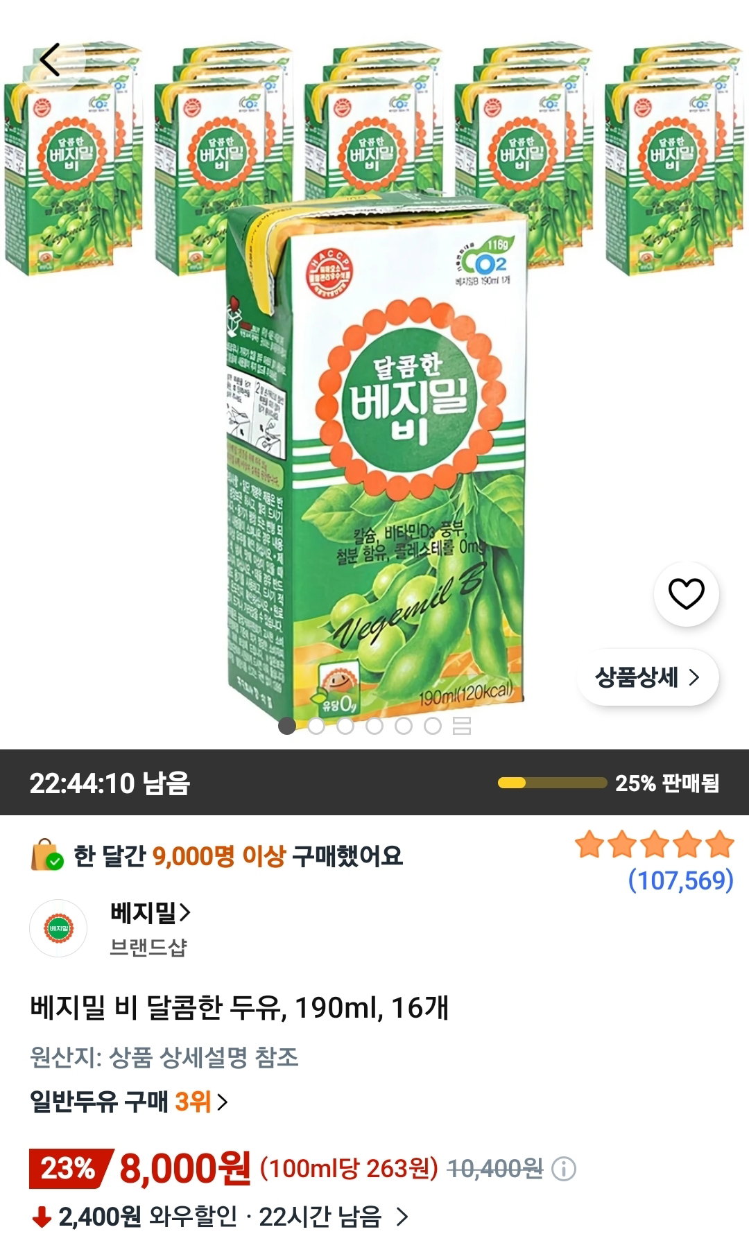 TklsJr