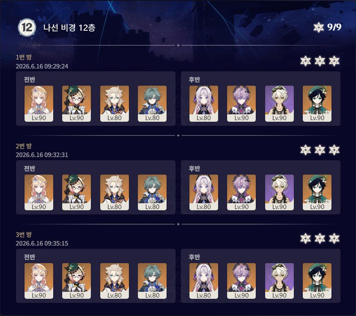 TkqAYo