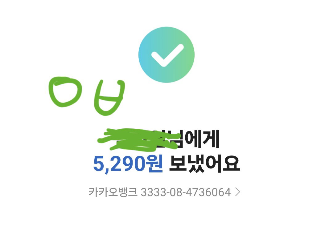 TkugMw