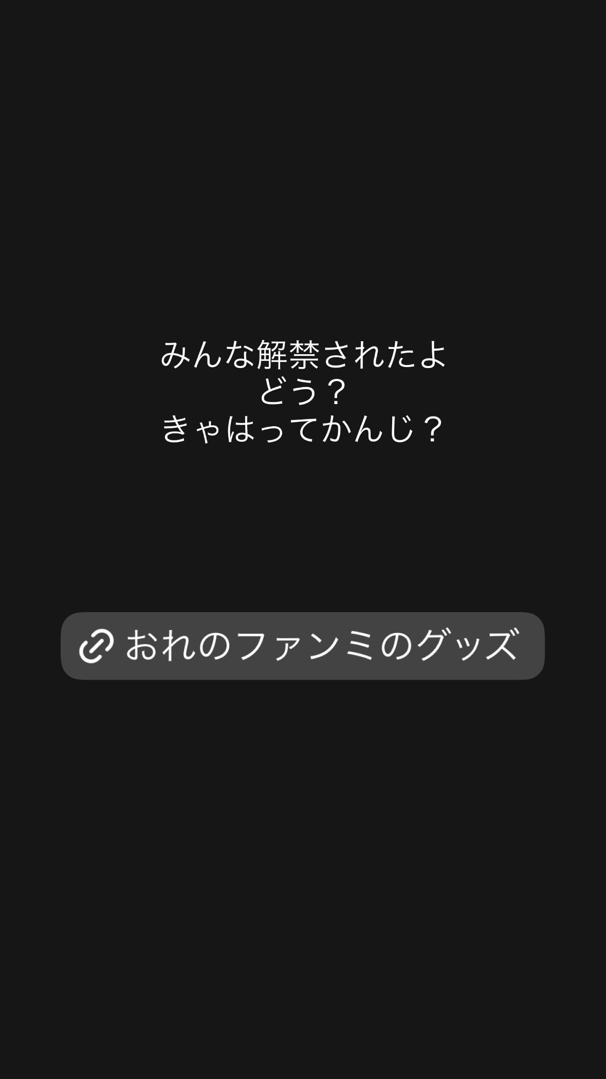 TlFzoF