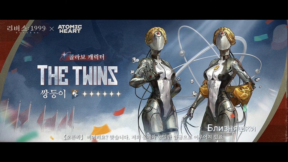 TlJsgu