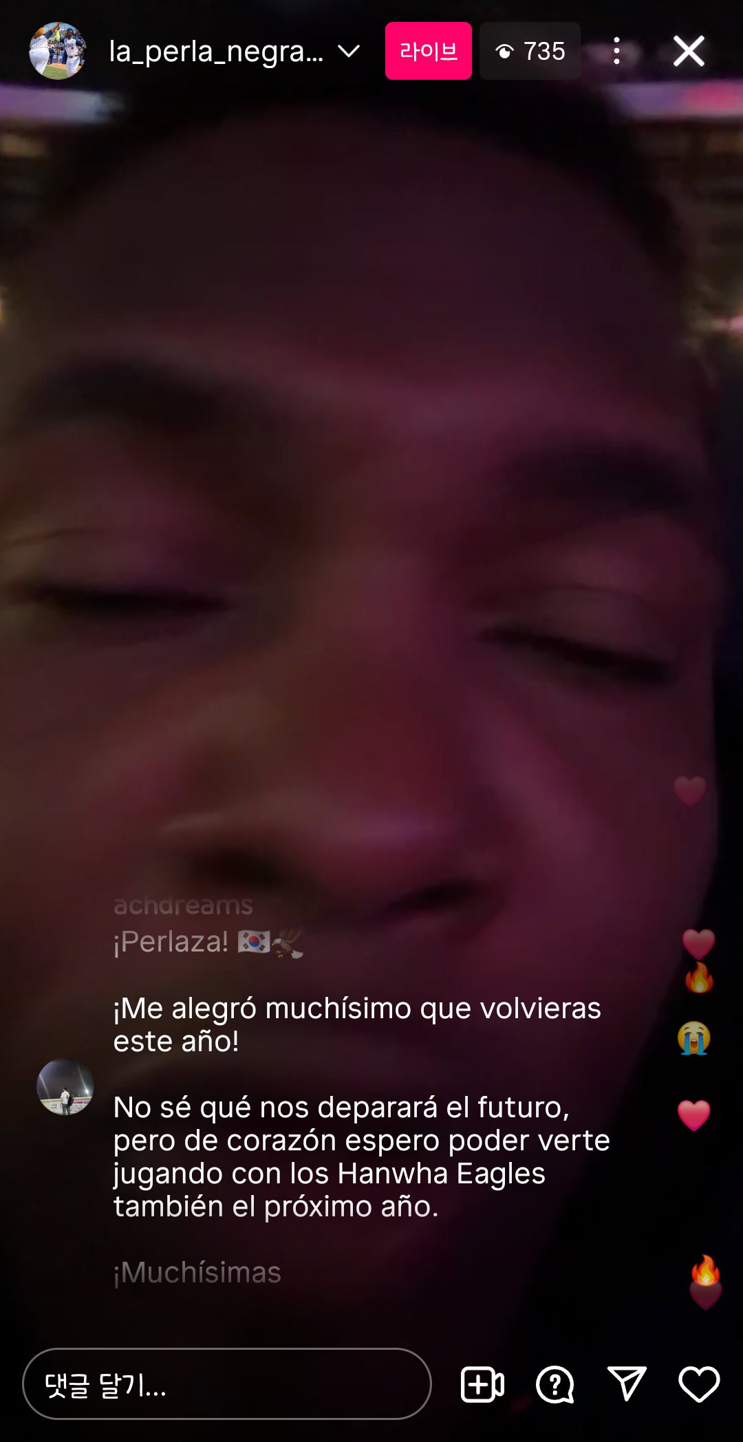 TmMntm