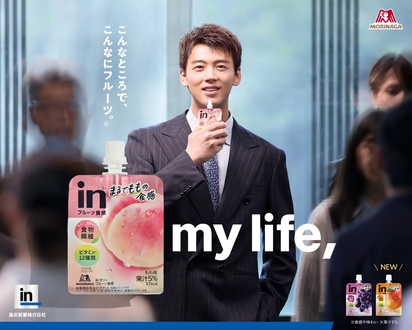TmiNKe
