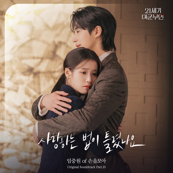 TmpCXM
