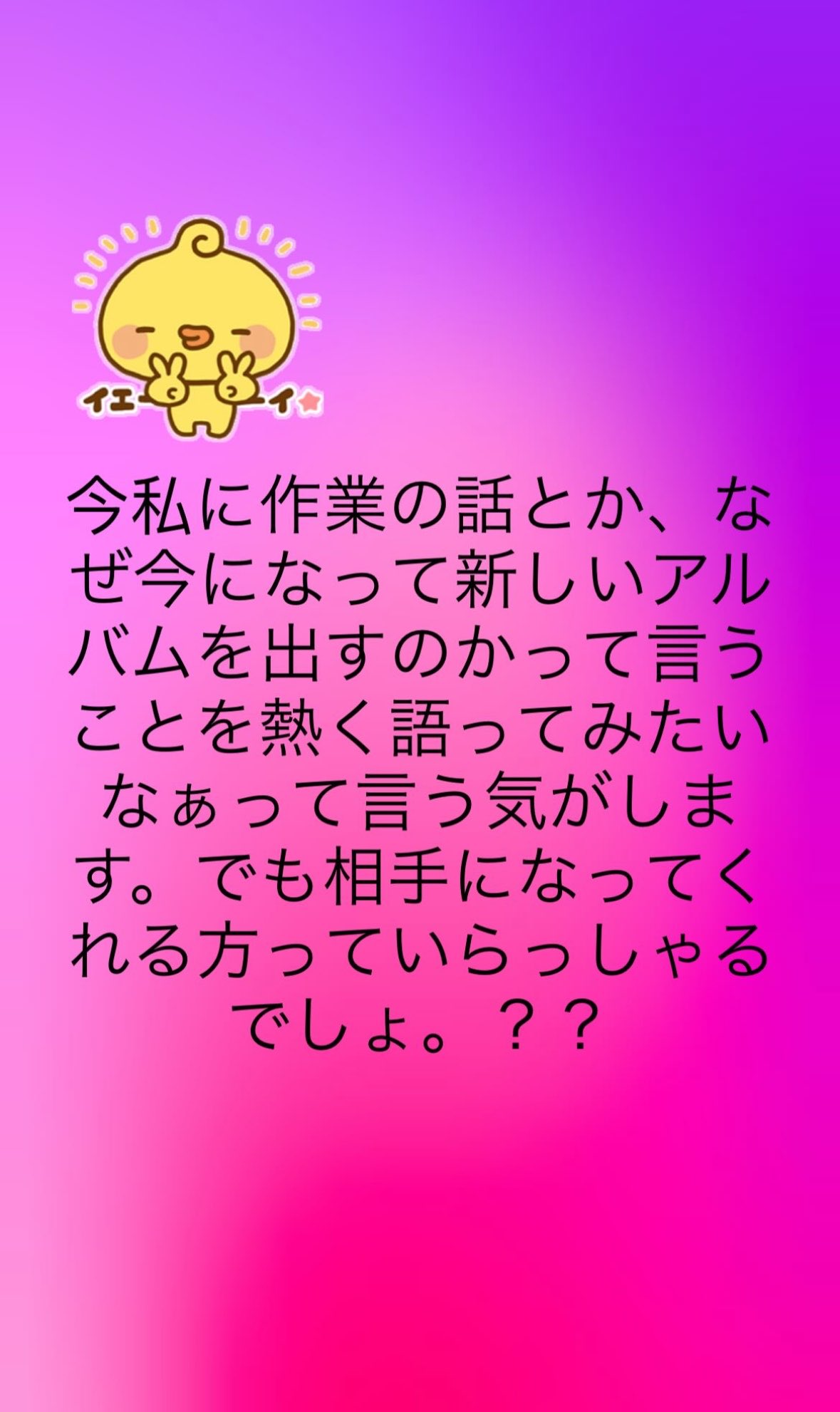 TnnVfr