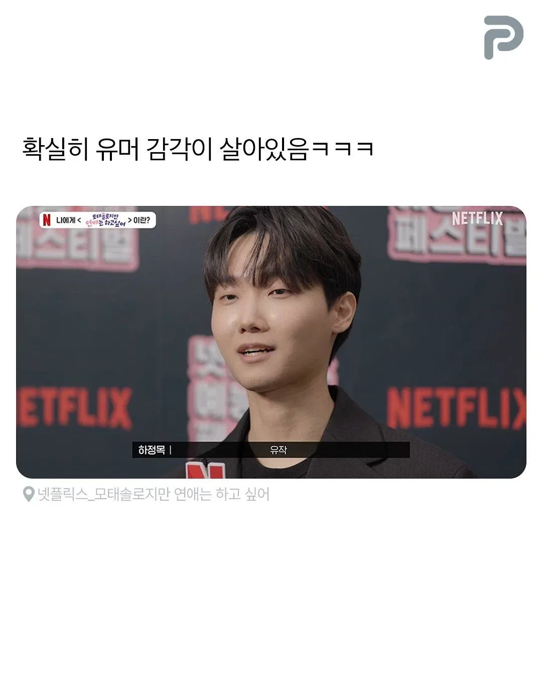 ToZjxk