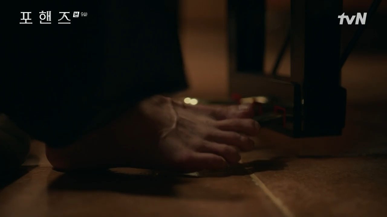 Toeodk